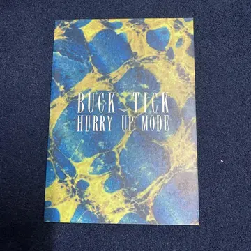 밴드 스코어 BUCK-TICK HURRY UP MODE
