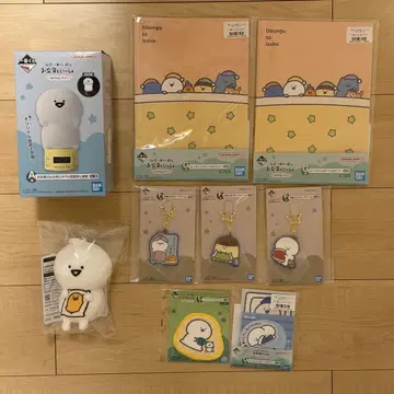 문구와 함께 제일복권
