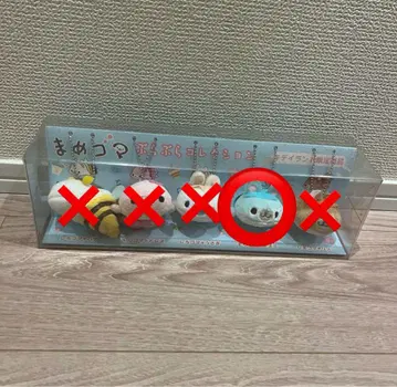 마메고마 헤이세이 레트로 초레어 단종 상품 San-X