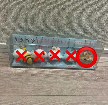 마메고마 헤이세이 레트로 초레어 산엑스 단종 상품