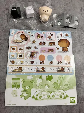 이시요와 짱 모노쿠로부 피규어 산엑스 올스타즈 코게빵