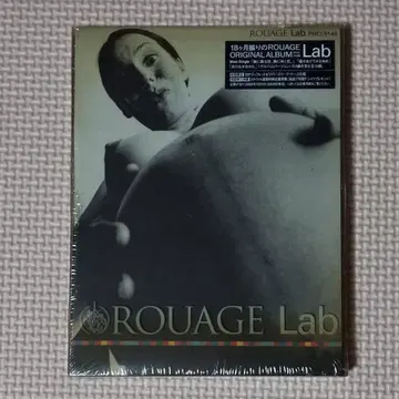 일단 미개봉 CD ROUAGE Lab 초회 한정판 루아