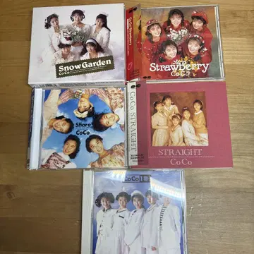 COCO CD 5매 세트 중고
