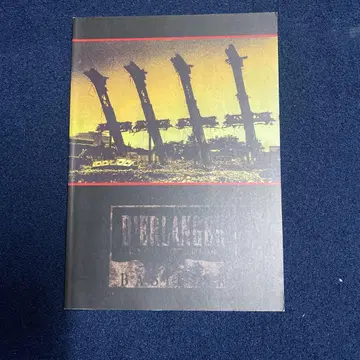 D'ERLANGER 데란제 밴드 스코어
