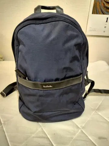 Paul Smith 네이비 백팩