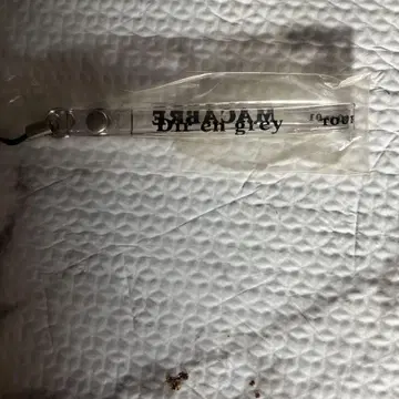 MACABRE Dir en grey 00 01 투어