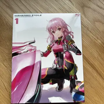 하이스피드 에뚜왈 1권 Blu-ray