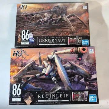 HG1/48 레긴 레이브 & HG1/48 재규어 노트