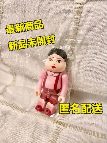 신상 베어브릭 시리즈 50 오징어 게임