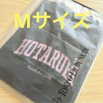 도쿄 디반커 반딧불이 HOTARUBI 바시티 티셔츠 M 동쪽 디바