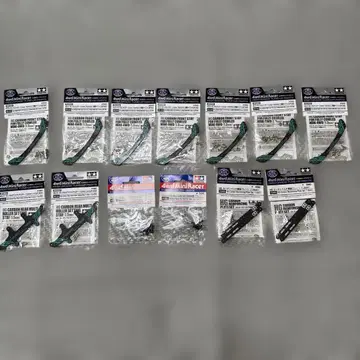 미니 사륜구동 부품 묶음 판매