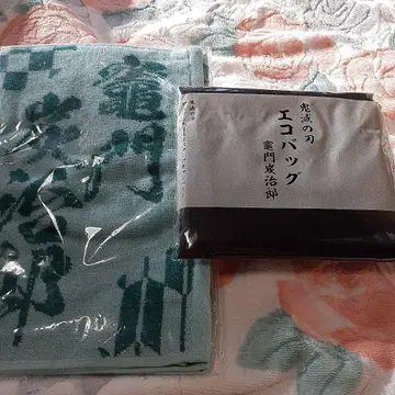 귀멸의 칼날 로손