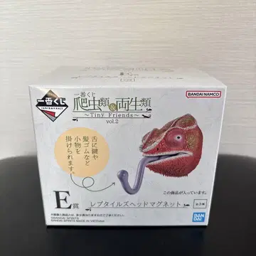파충류 및 양서류 제일복권 E상 레프타일즈 헤드 마그넷