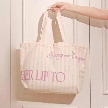 herlipto Scoop and Escape Large Tote