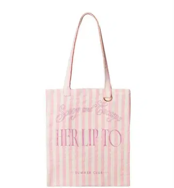 herlipto SCOOP AND ESCAPE TOTE 토트
