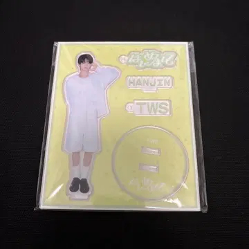 TWS 처음 뵙겠습니다 POPUP 아크릴 스탠드 한진