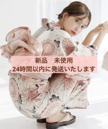 [새상품] Dita 디타 요란앵화 유카타 5세트 24시간 이내 발송