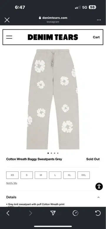 denim tears 레어 스웨트 팬츠