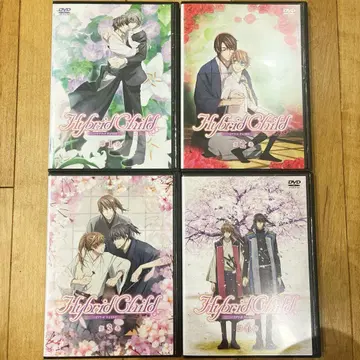 하이브리드 차일드 전 4권 세트 완결 DVD 애니메이션 익명 배송