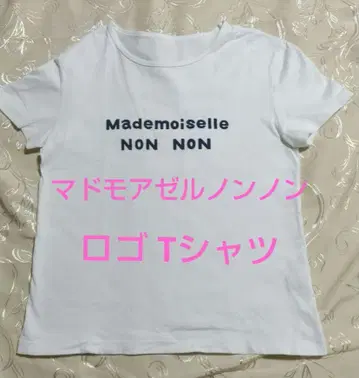 Mademoiselle NONNON 티셔츠 여성용 반팔 로고