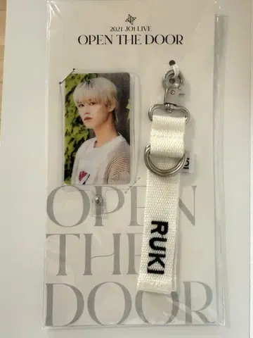 OPEN THE DOOR 스마트폰 스트랩 JO1 시로이와 루키