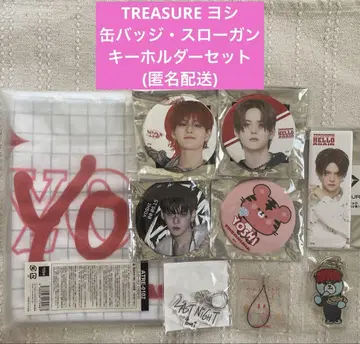 TREASURE 요시 캔뱃지 슬로건 키링