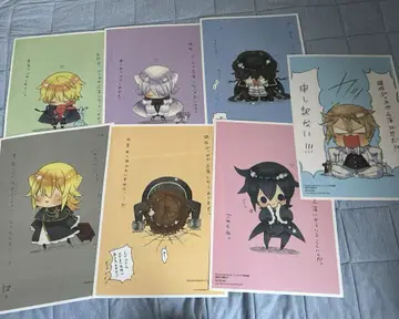 Pandora Hearts 애니메이트 원화전 페이퍼 7종 세트