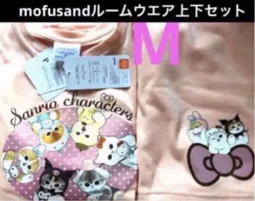 mofusand 모프 샌드 룸웨어 산리오 콜라보 새상품 세일