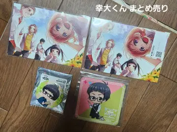 HoneyWorks 야마모토 코타로 군 묶음 판매