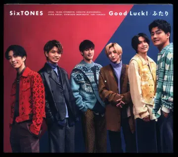 SixTONES 일반ver 초회 프레스 Good Luck!/둘이