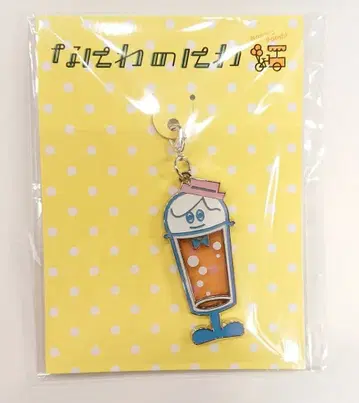 나니와단시 21년 나니와노니와 미치에다 슌스케 메탈 참