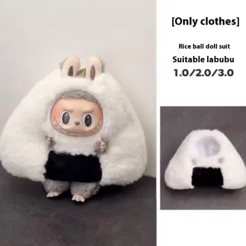 라부부 옷 갈아입히기 인형옷 오니기리