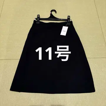 미사용 새상품 블랙 A라인 스커트 지퍼 사무복