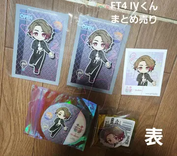 HoneyWorks FT4 IV 군 묶음 판매