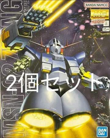 MG 1/100 지옹 2개 세트