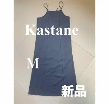 Kastane 멜빵 원피스 M 사이즈 미사용 새상품 청순 성숙 큐트