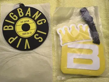 BIGBANG D-LITE 러기지 태그, 러버 키링 2개 세트