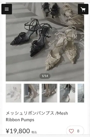 fictiontokyo '메쉬 리본 펌프스'