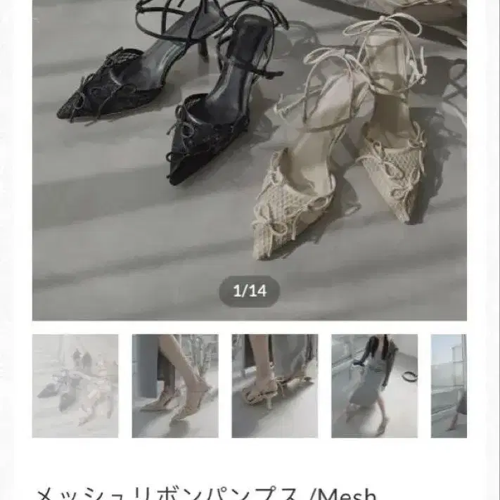 1번째 상품 이미지