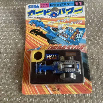 쇼와 레트로 1980년대 출시 카드 파워 드래그 스타 미개봉 SEGA