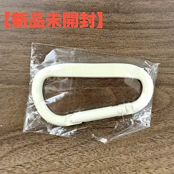 [ 완판템 ] 미개봉 새상품 코부쿠로 9월 8일 키링 카라비너 화이트