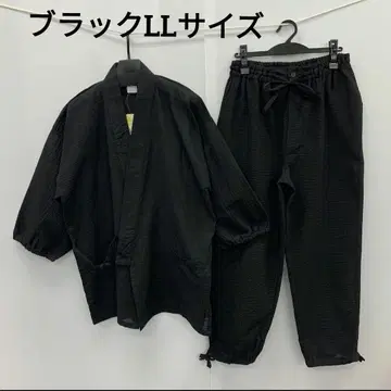 남성용/블랙 작업복/LL 사이즈