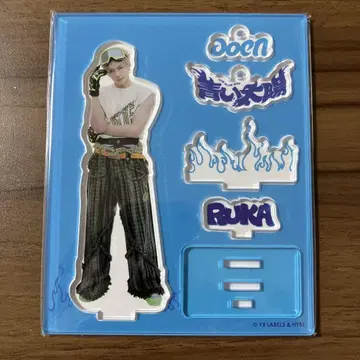 aoen RUKA 루카 푸른 태양 아크릴 스탠드