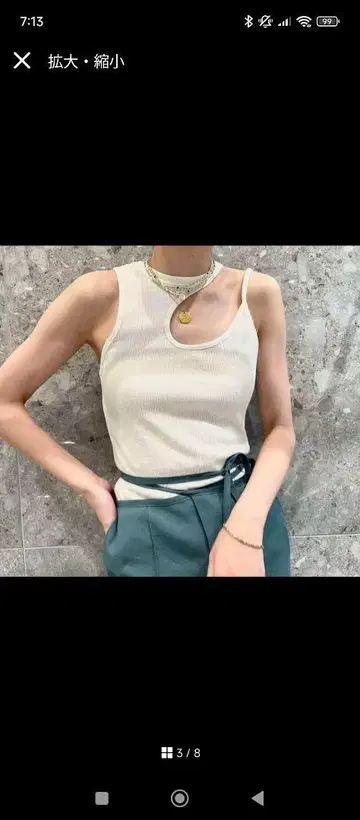 르쉘블루 2way tanktop