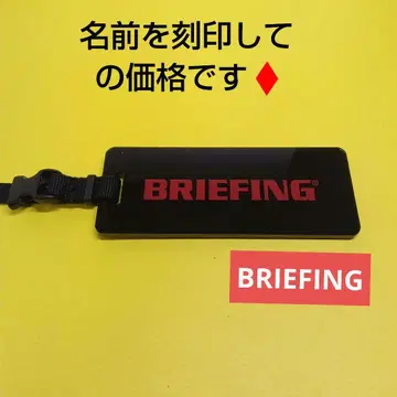 브리핑 네임 플레이트 네임택 골프