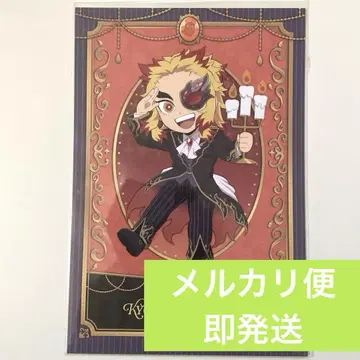 귀멸의 칼날 ufotable 할로윈 엽서 렌고쿠 쿄쥬로