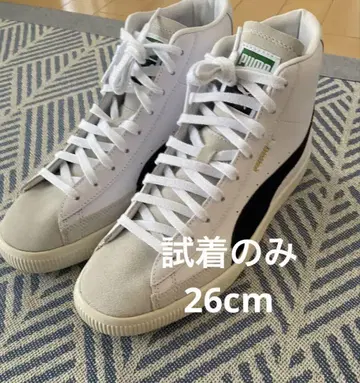 PUMA BASKET MID VTG 26cm
