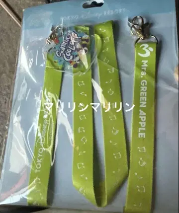 디즈니 스마트폰 액세서리 미세스 썸머 쿨 오프 한정판