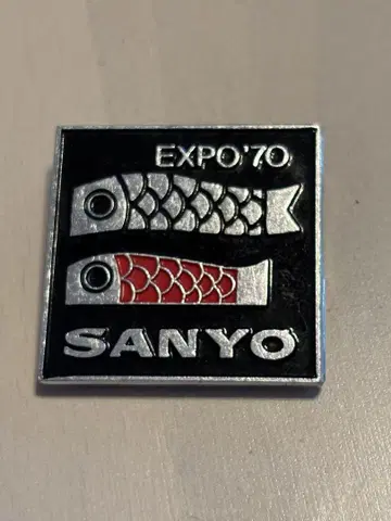EXPO'70 SANYO 잉어 깃발 핀 배지