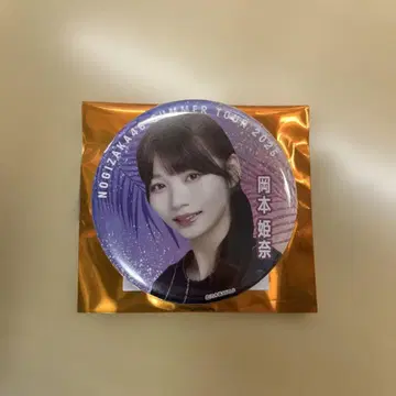 한여름 전국 투어 2025 개별 랜덤 캔뱃지 8월 ver. 오카모토 히나